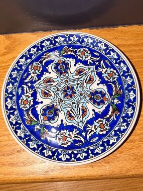 Vintage Altin Gini Turkish Hand-Painted Ceramic Decorative Plate